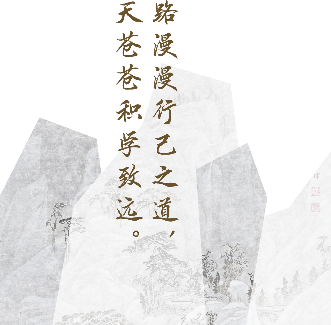 4 结语.png