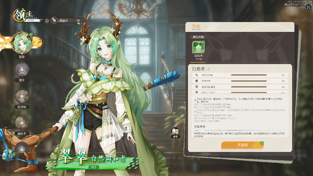 1767695348942.gif