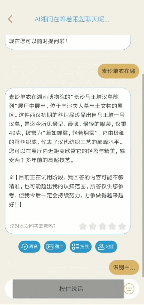 2皿方罍.gif