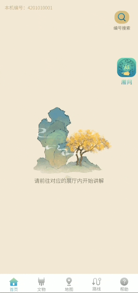 1.gif