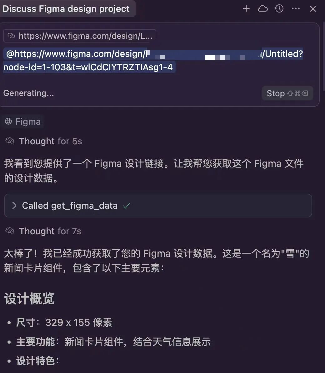 pic_chat.jpg