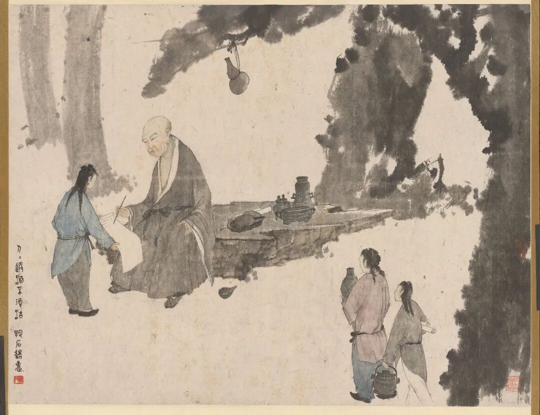 人人送酒不须沽.jpg