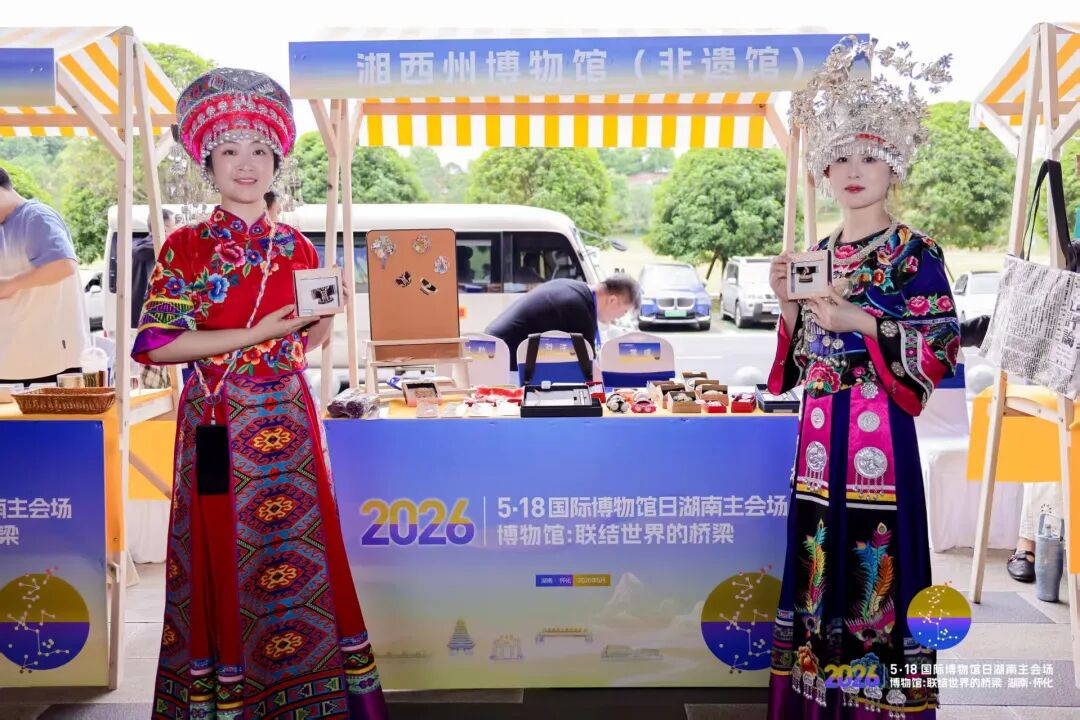 微信图片_20260521143706_5509_13.jpg