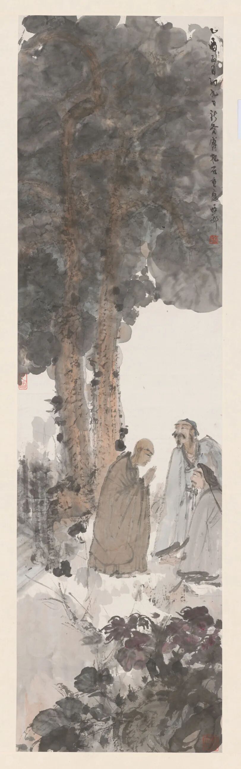傅抱石《虎溪三笑图》轴.jpg