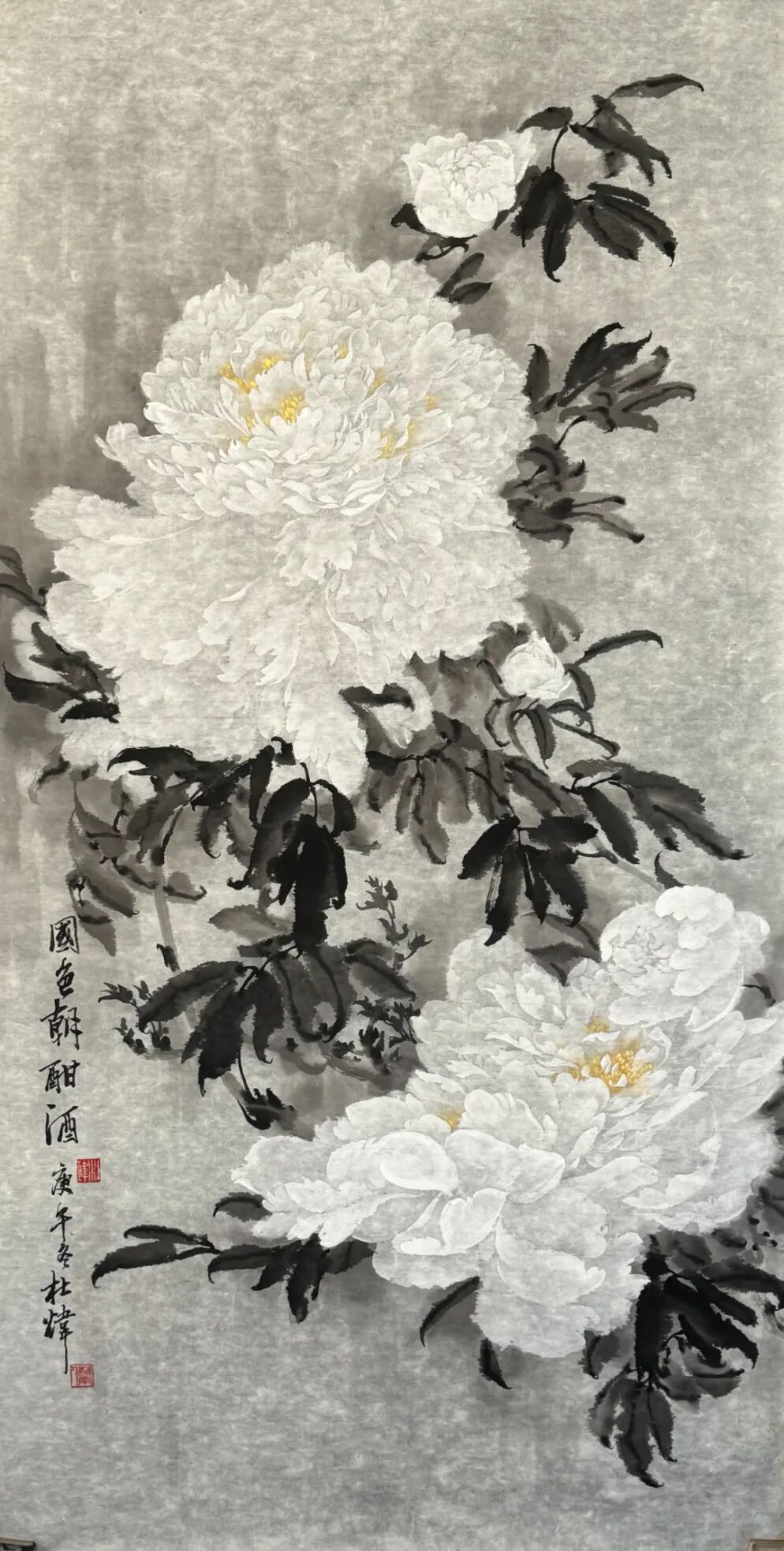 46-国色朝酣酒.jpg