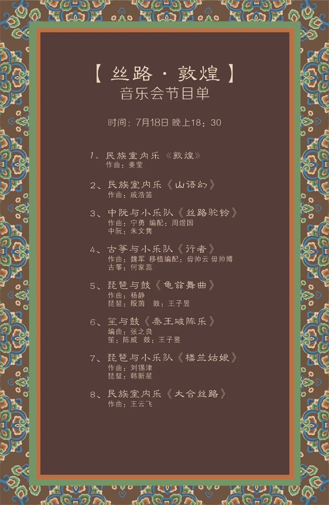 6be15ba67b24d9dd0db57b8b75936fe8.jpg