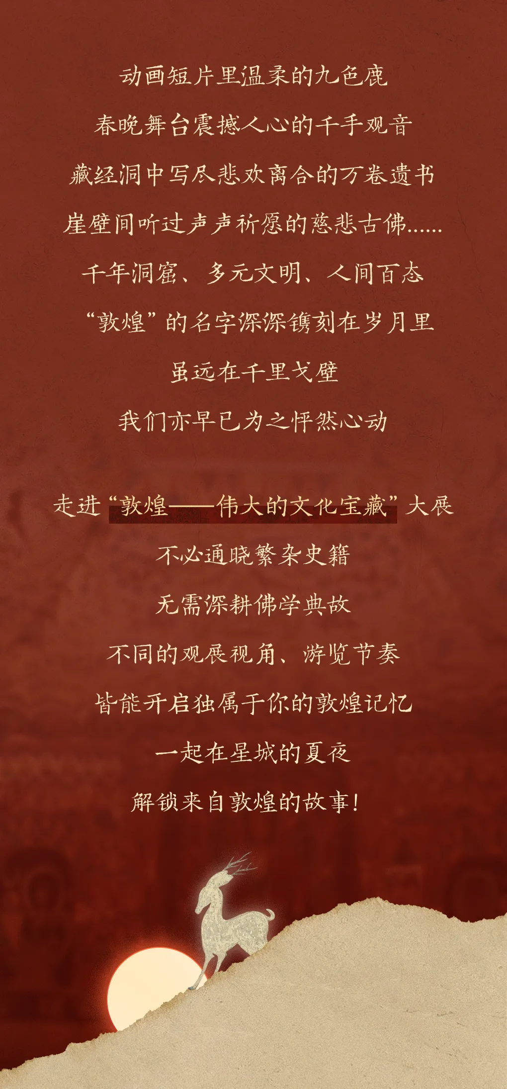 1 首.jpg