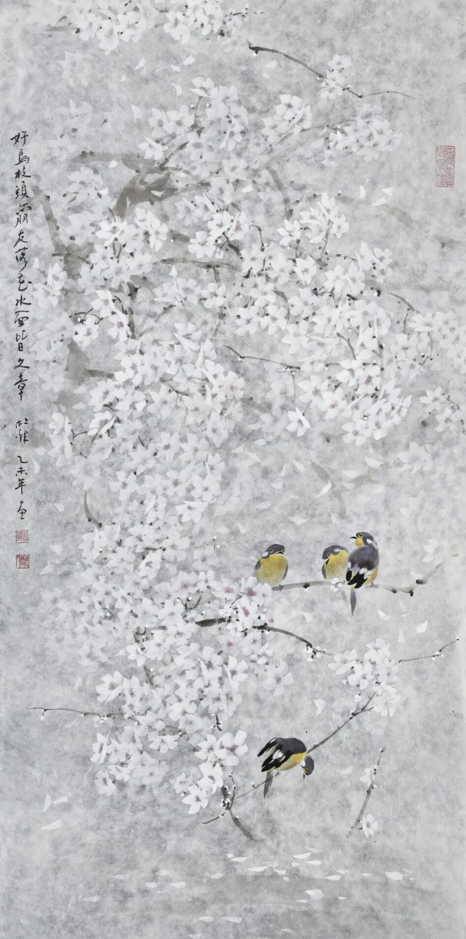 16-好鸟枝头.jpg