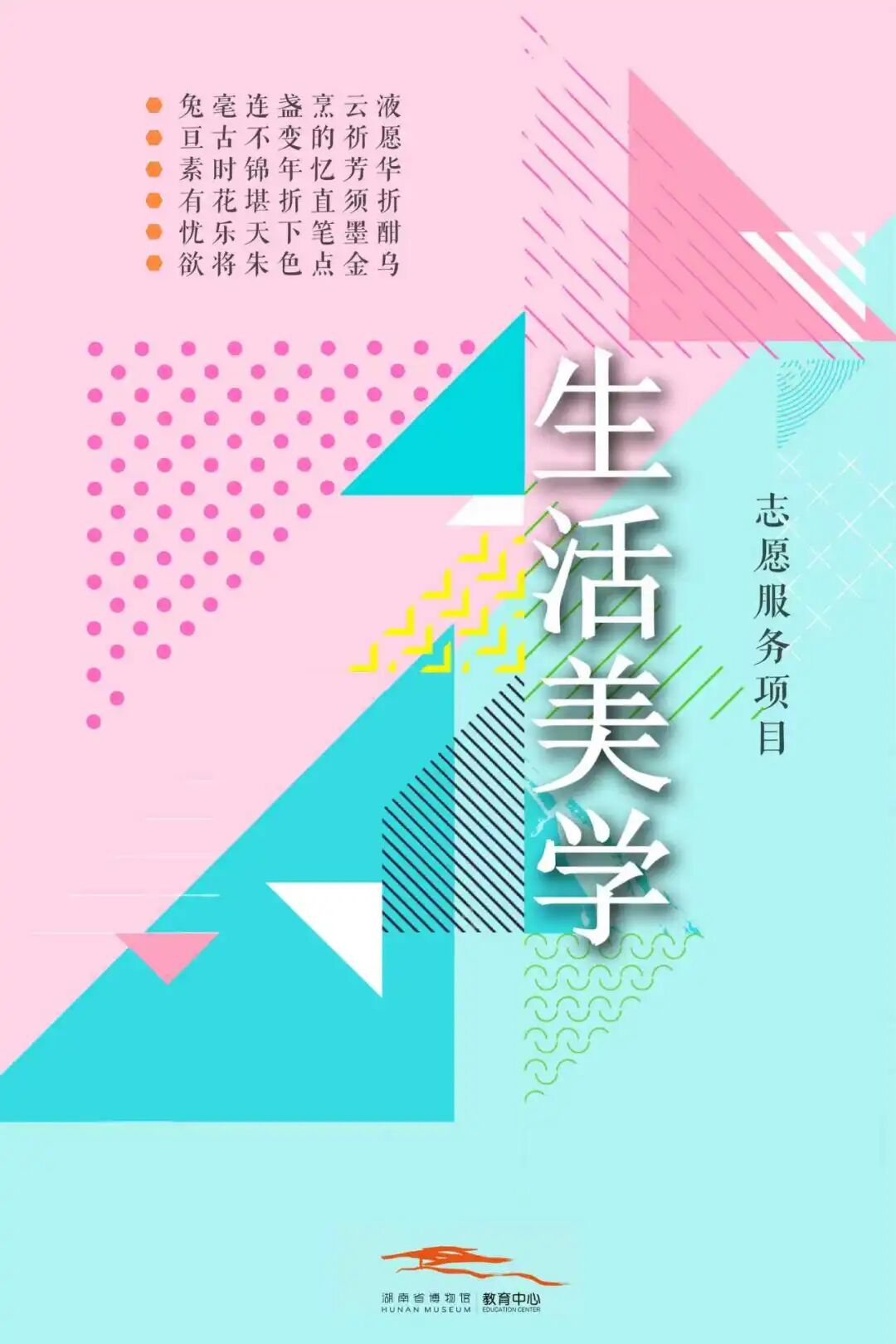 图4.jpg