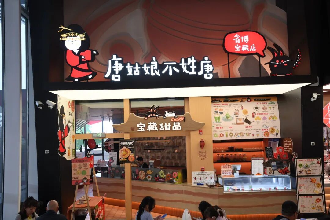 图片21.png