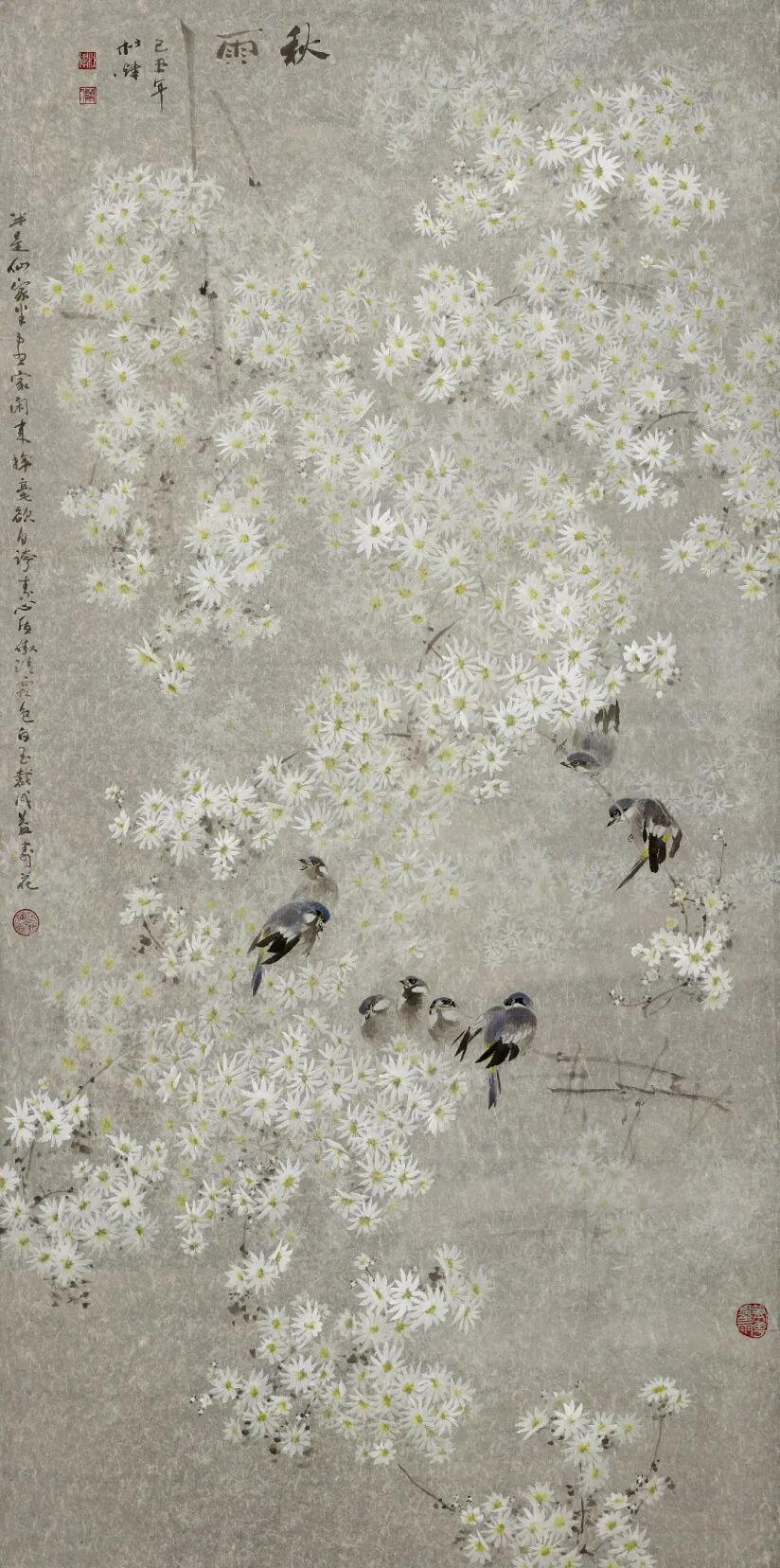 3-秋雨.jpg