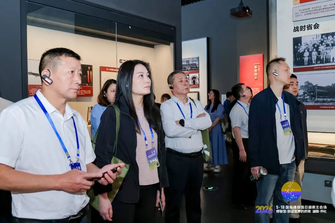 微信图片_20260521092445_377_129.jpg