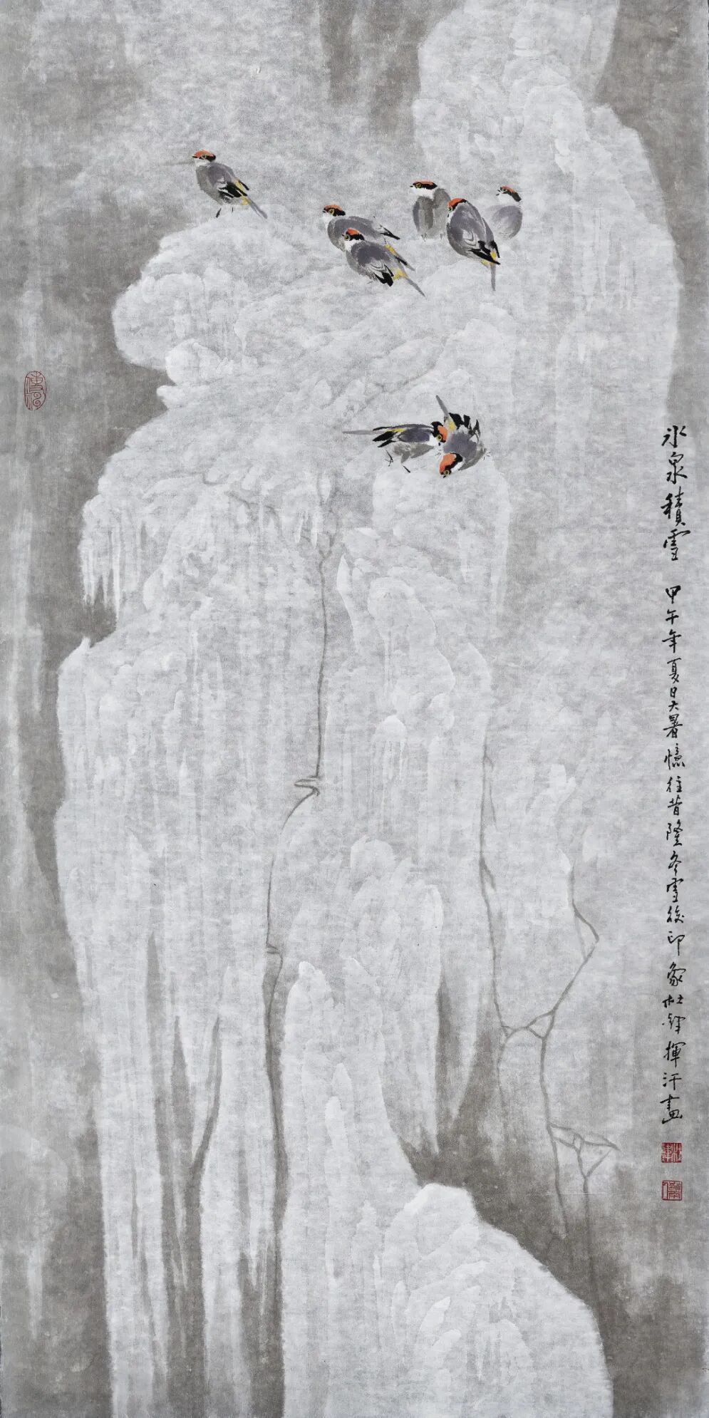 15-冰泉积雪.jpg