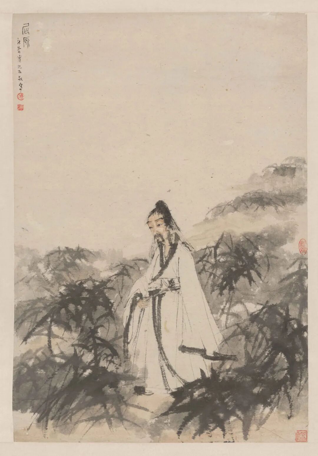 2.傅抱石《屈原像》轴（7：7926）.jpg