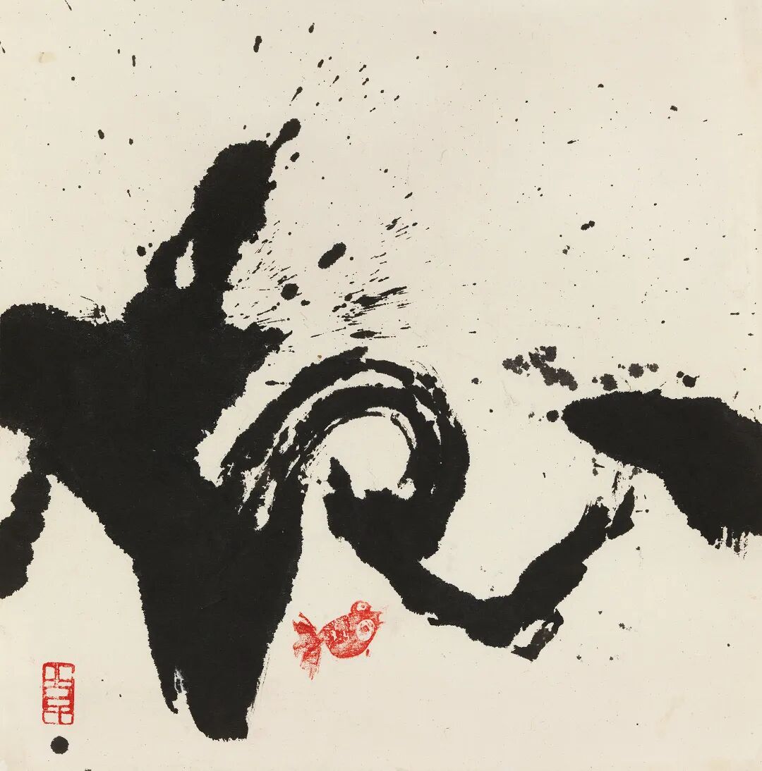 1106古干《心象》36x36cm宣纸1986年-小图.jpg