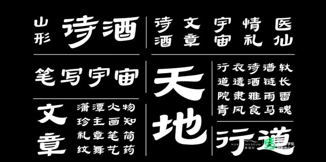 WPS图片(1).jpg