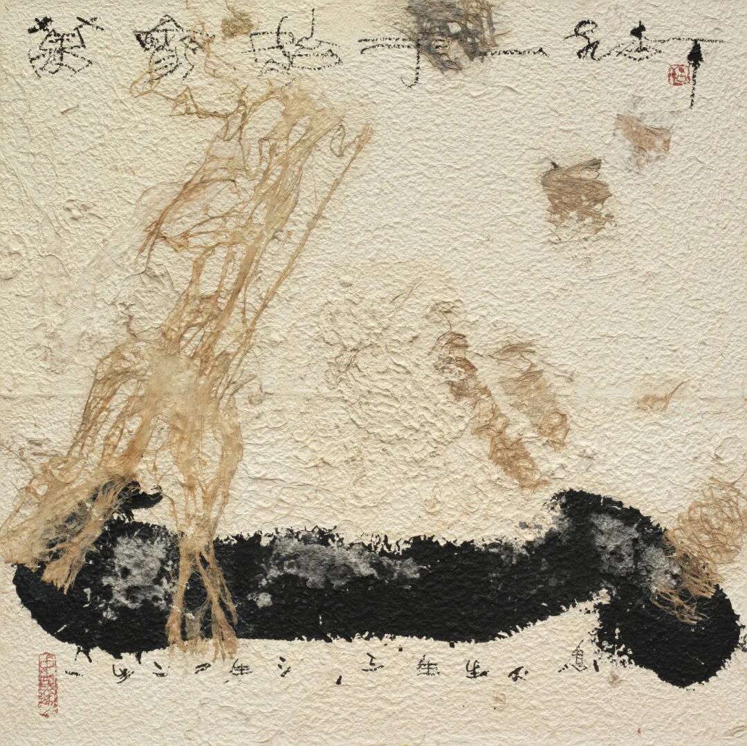 古干 《万象始于一》 180x180cm 纸本综合 2009年.jpg