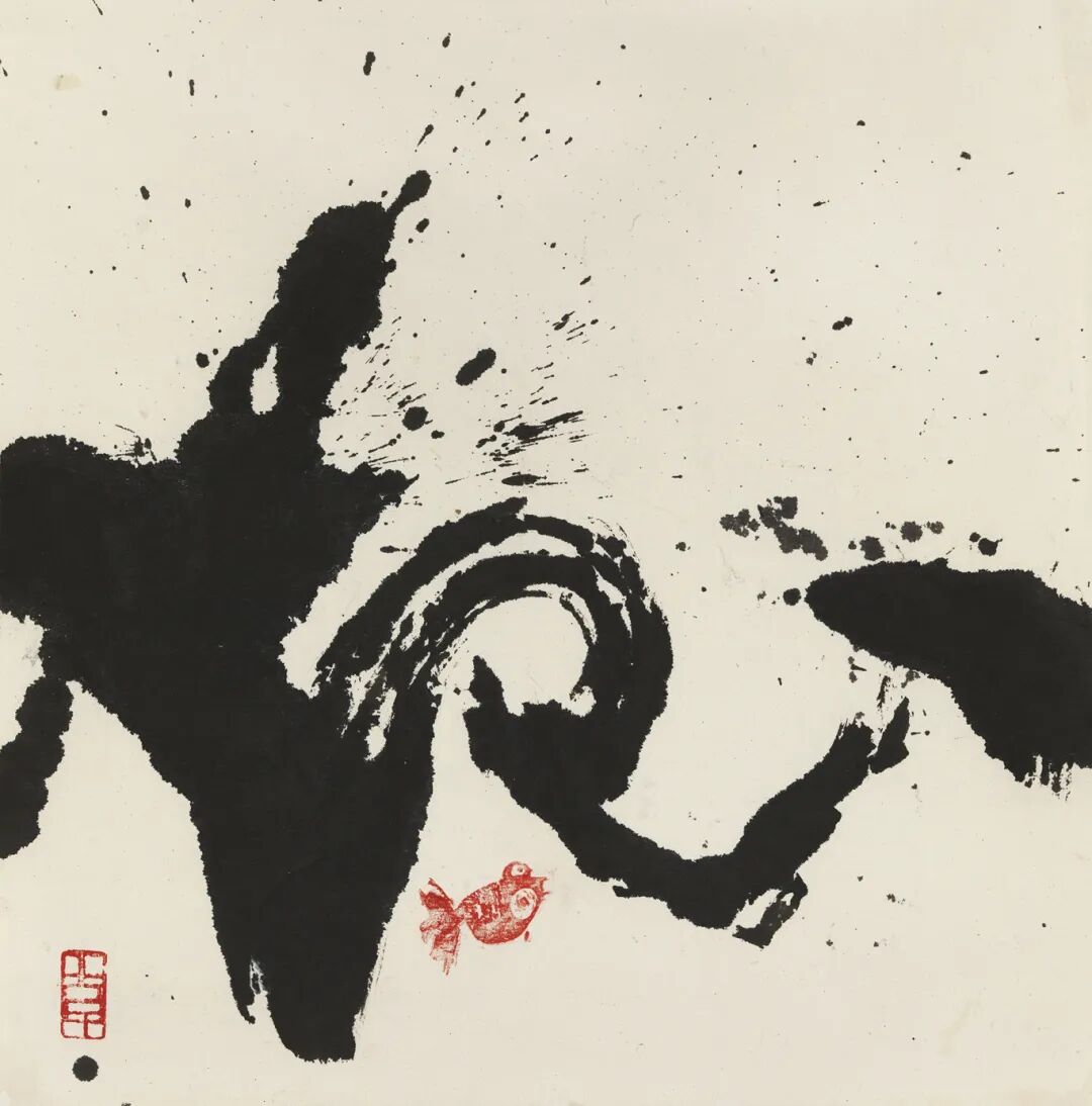 1106古干《心象》36x36cm宣纸1986年-小图.jpg