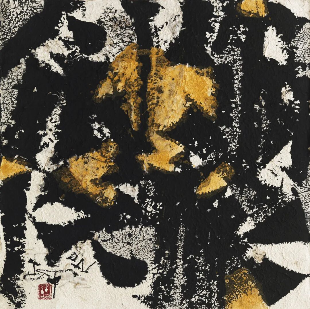 72古干《汉字印象》98x98cm自制纸2009年-小图.jpg