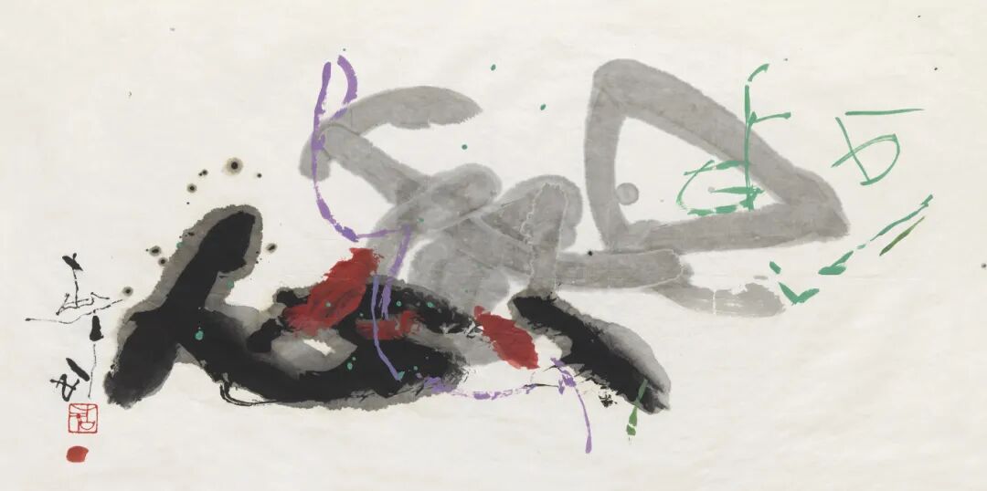 5025古干《心连心》68x34cm宣纸1996年-小图.jpg