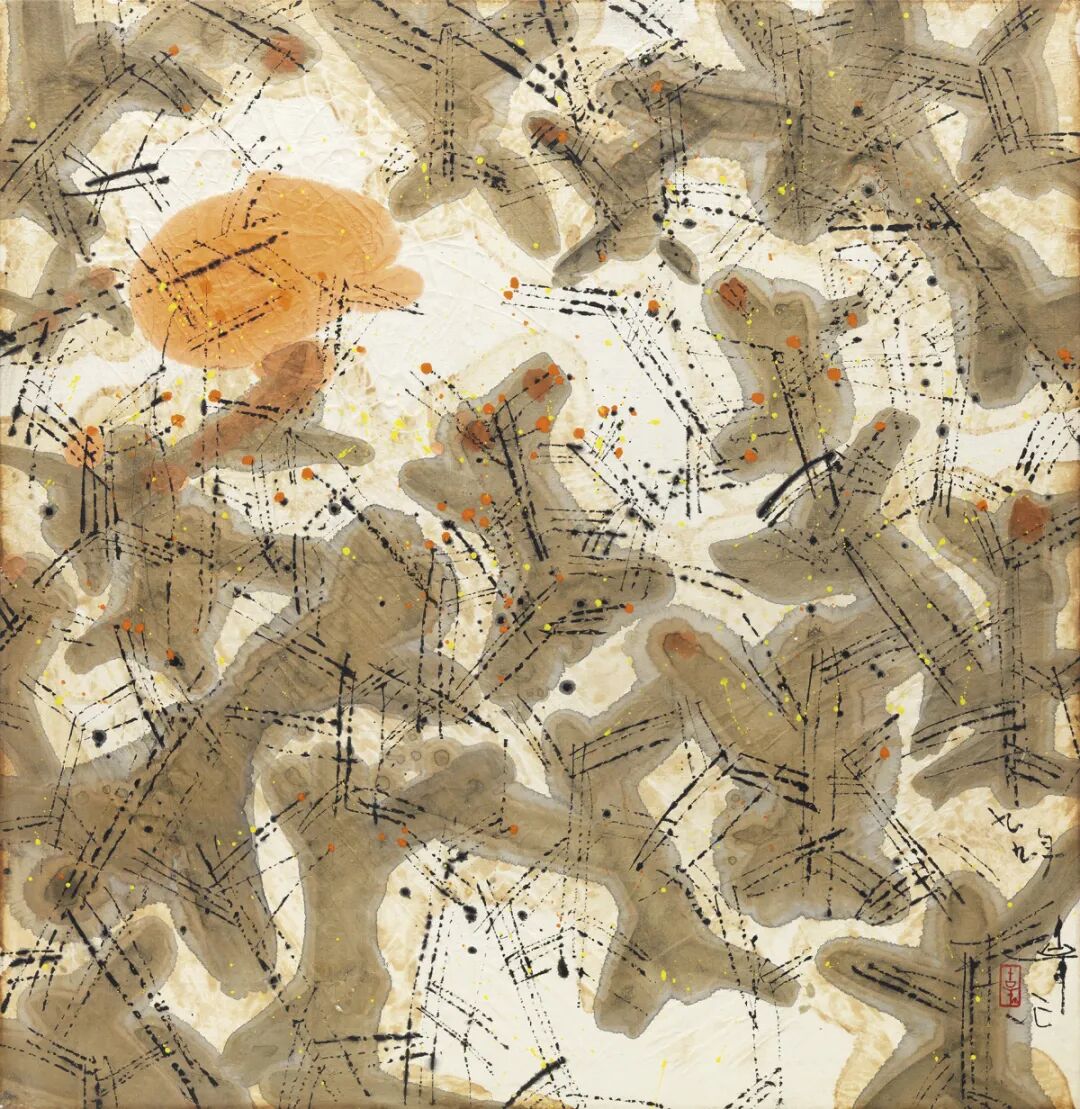 1354古干《开花结果》79.5x77cm宣纸1999年-小图.jpg