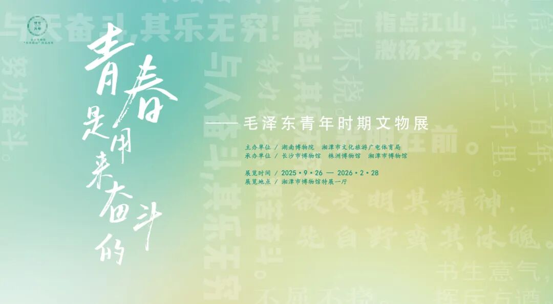 海报.jpg