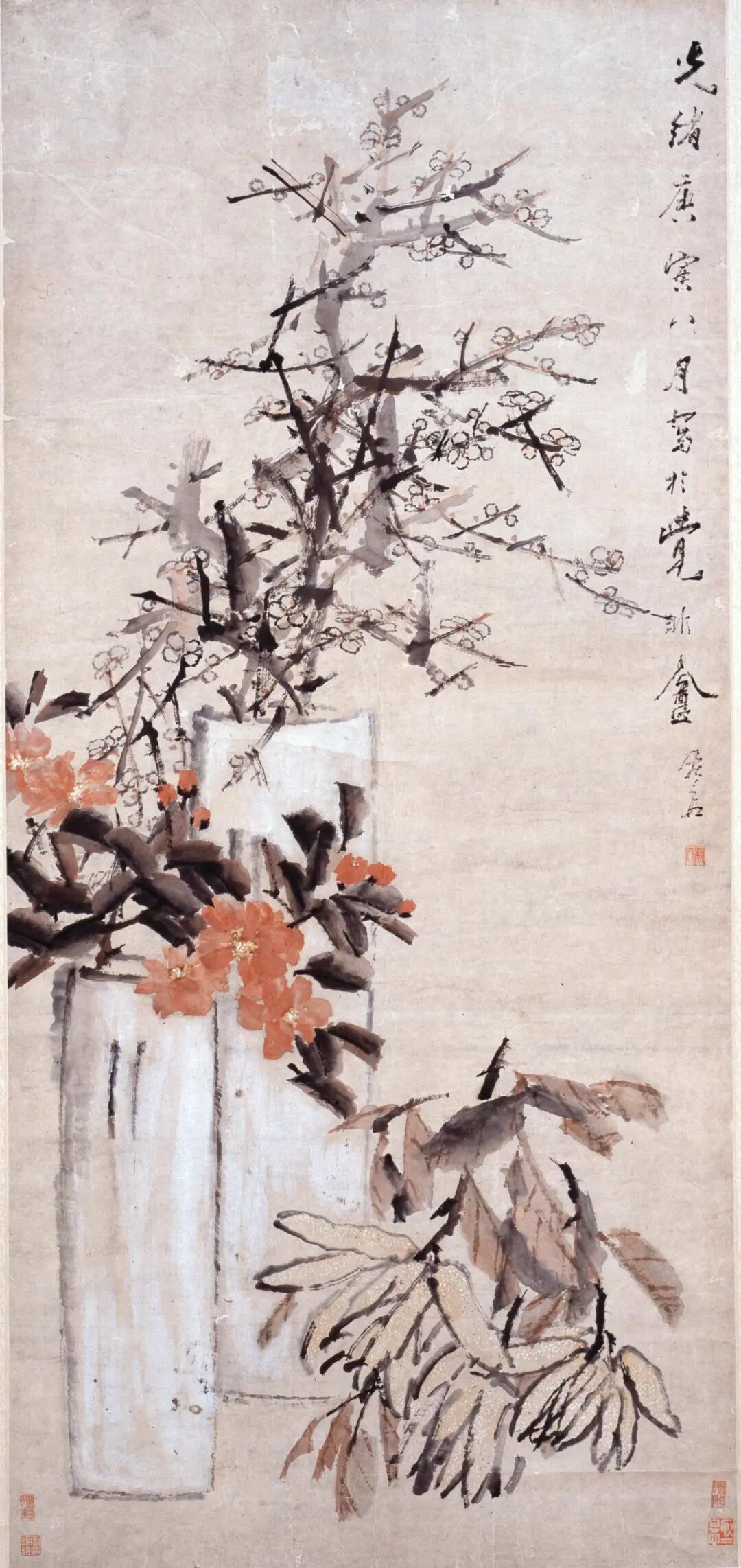 图5：虚谷清供图.jpg