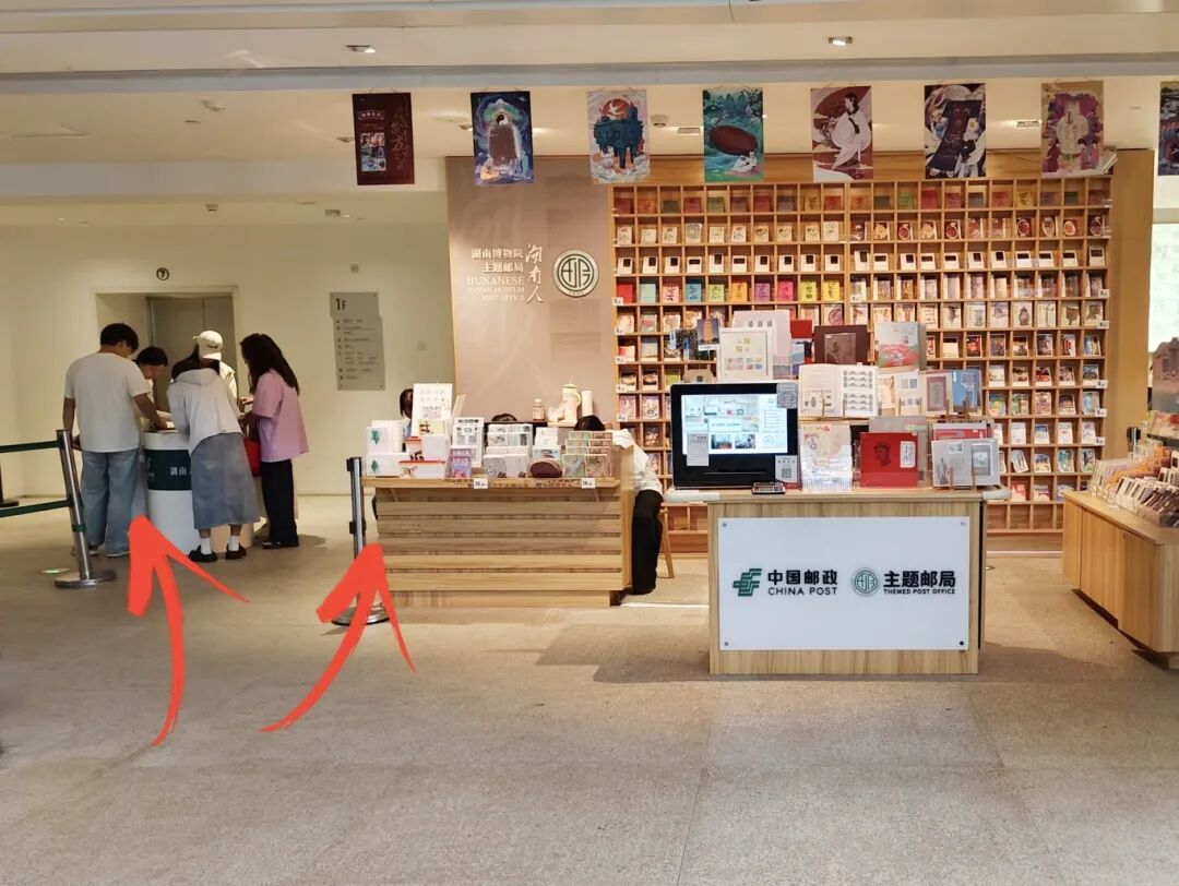 盖章处.jpg