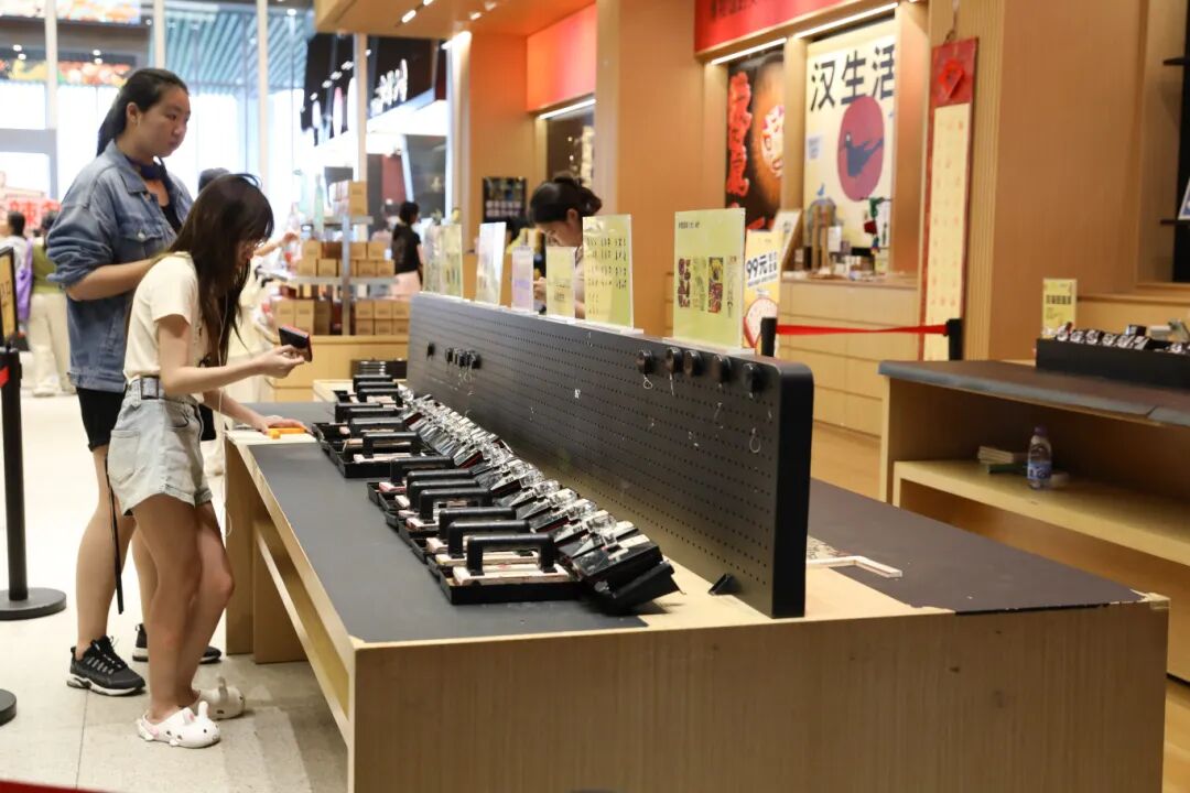 39.9元消费套餐盖章处.jpg