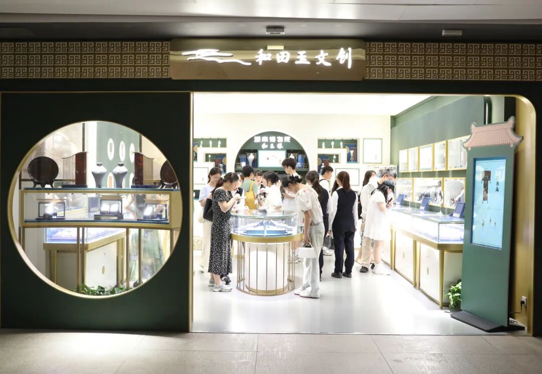 门店.jpg