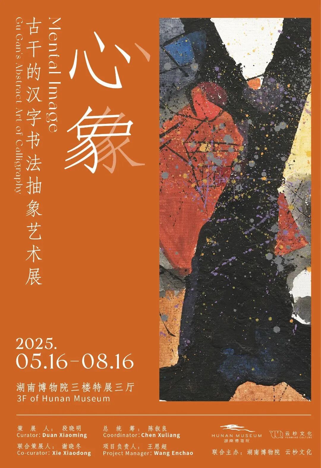 图片5.jpg