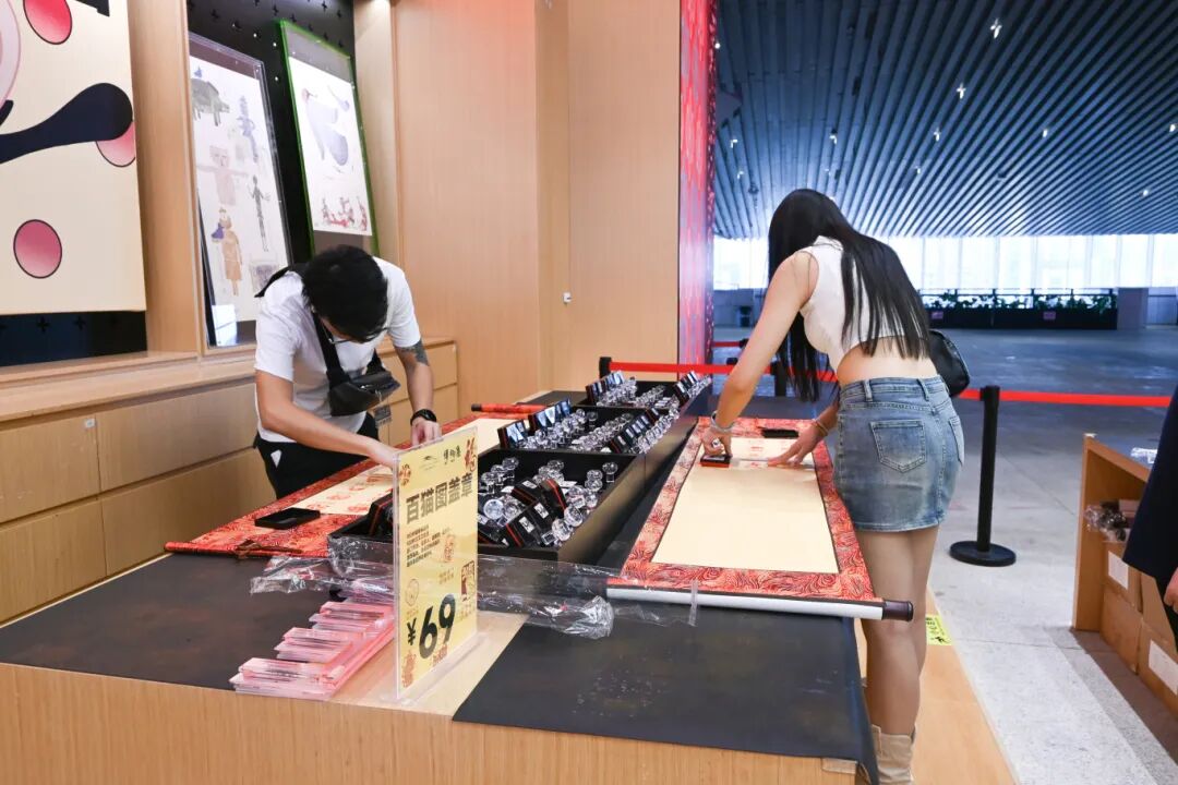 69元消费套餐盖章处.jpg