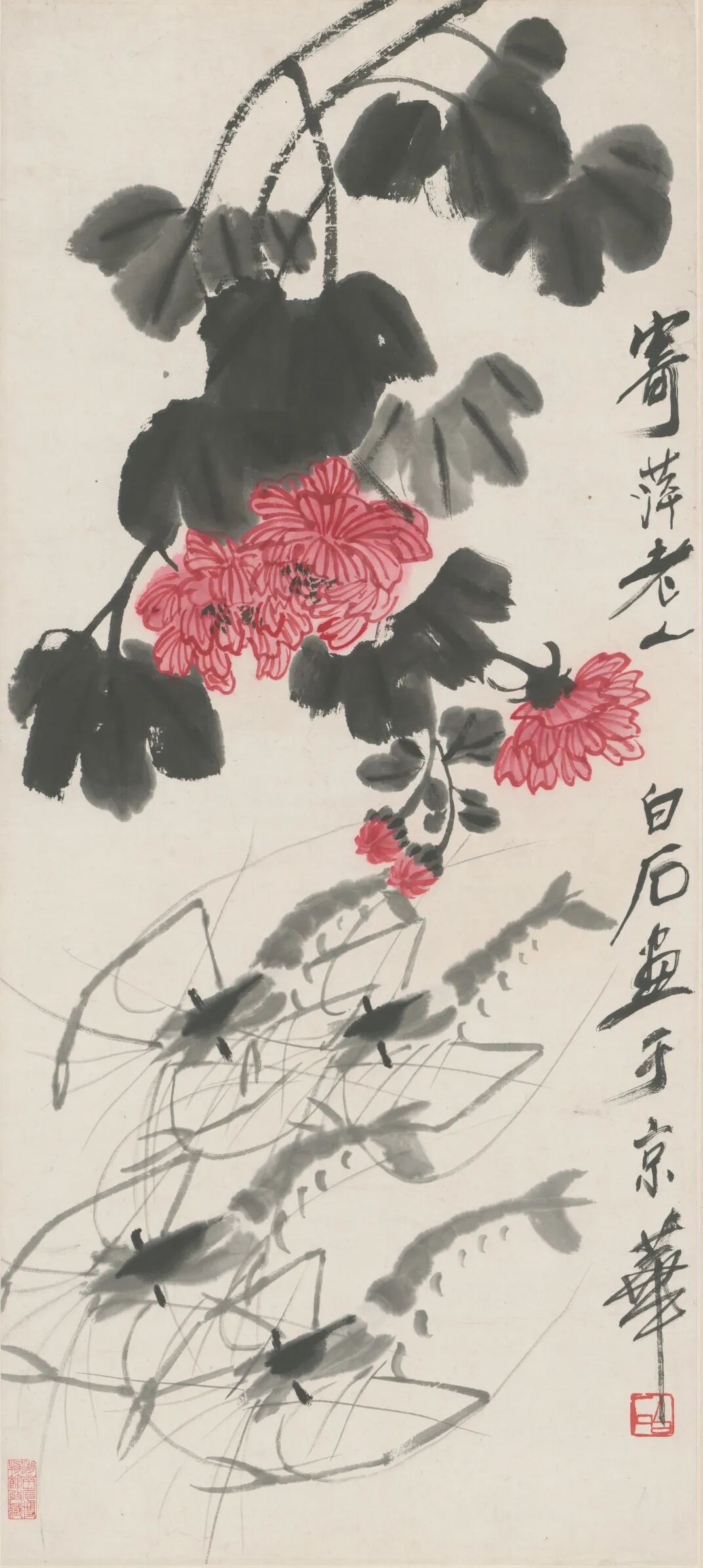 1 齐白石芙蓉墨虾图轴.jpg