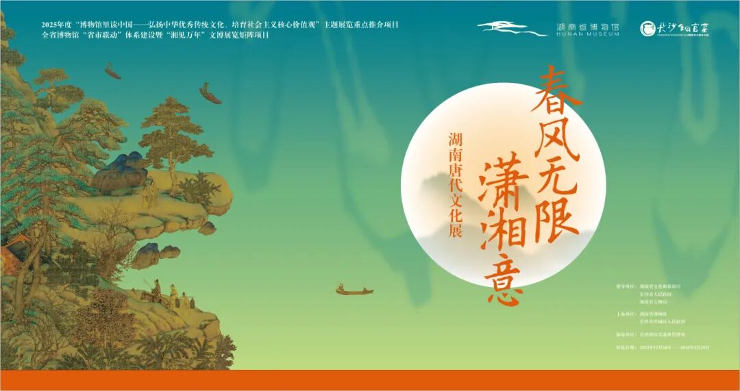 主视觉.jpg