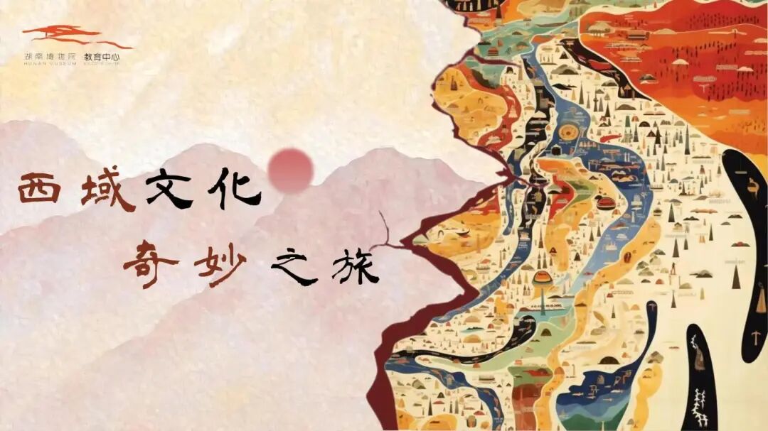 微信图片_20250422144715.jpg