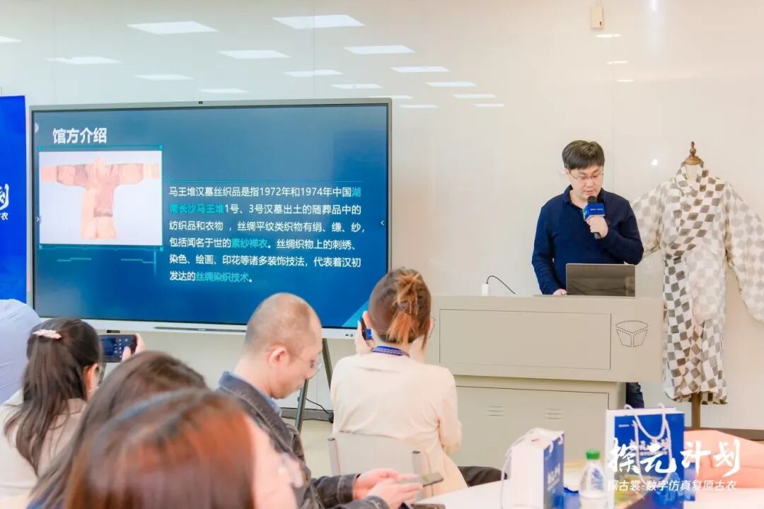 微信图片_20250507152214.jpg