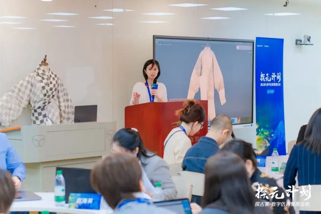 微信图片_20250507152207.jpg