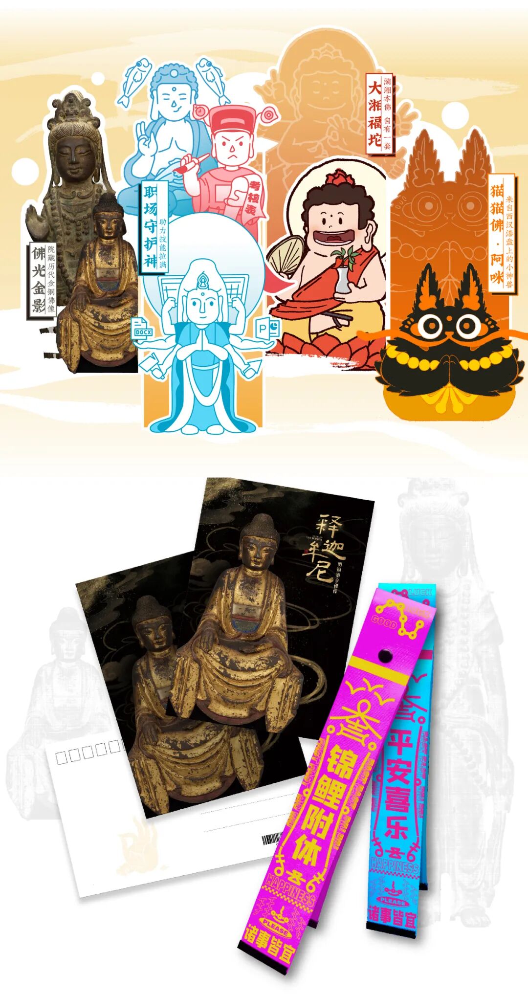 微信图片_20250609152955.jpg