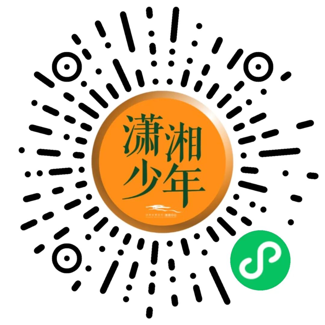 中汇美小程序（新）.jpg