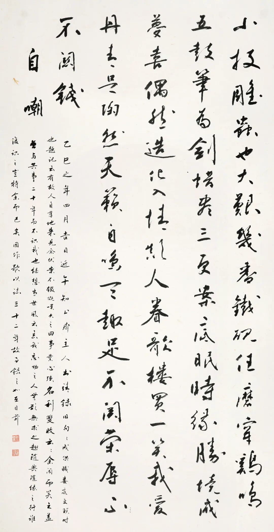 DSC_3198 拷贝.jpg