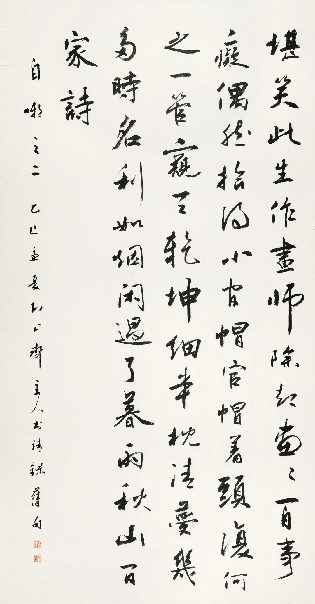 DSC_3194 拷贝.jpg