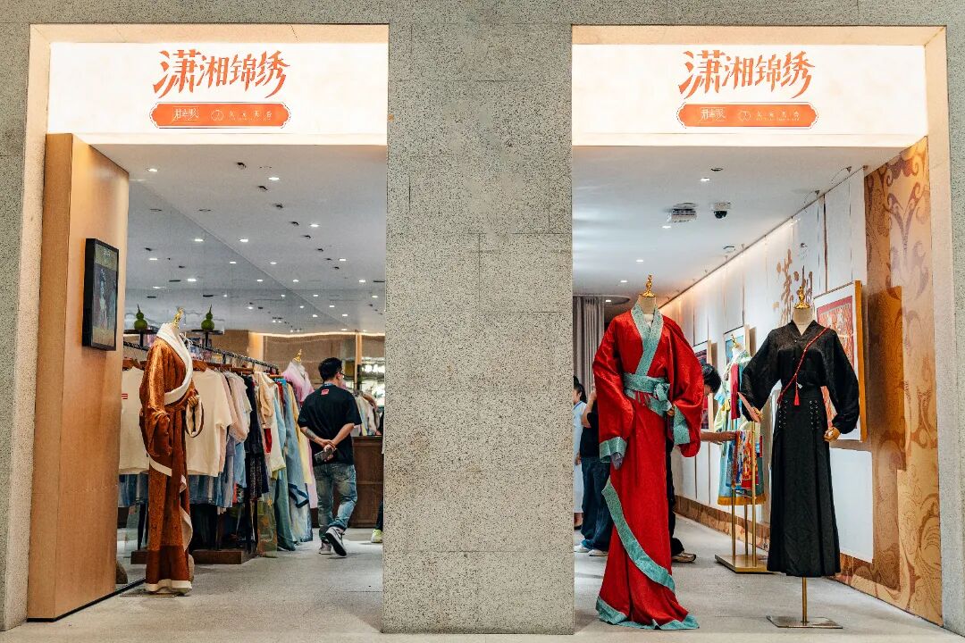 微信图片_2025-09-24_112849_343.jpg