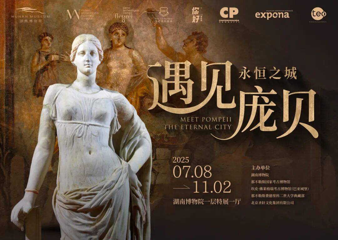 微信图片_20250611163801.jpg