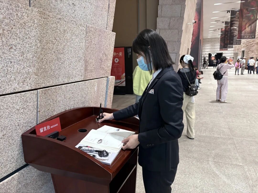 11观众留言收集整理.jpg