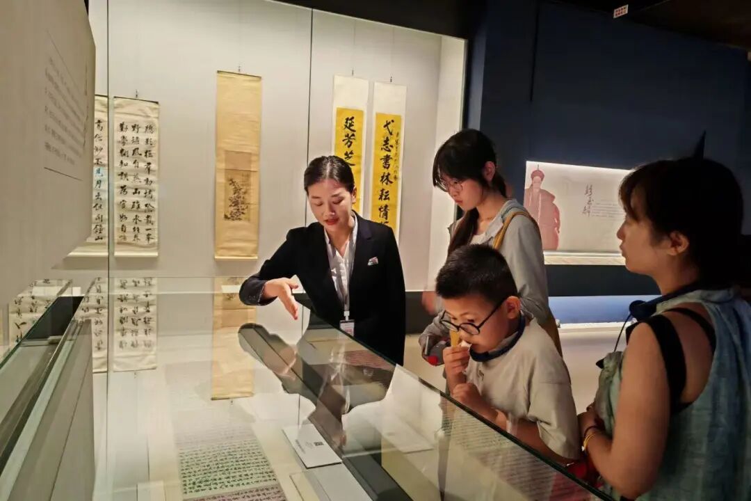 微信图片_2025-09-05_142104_172.jpg