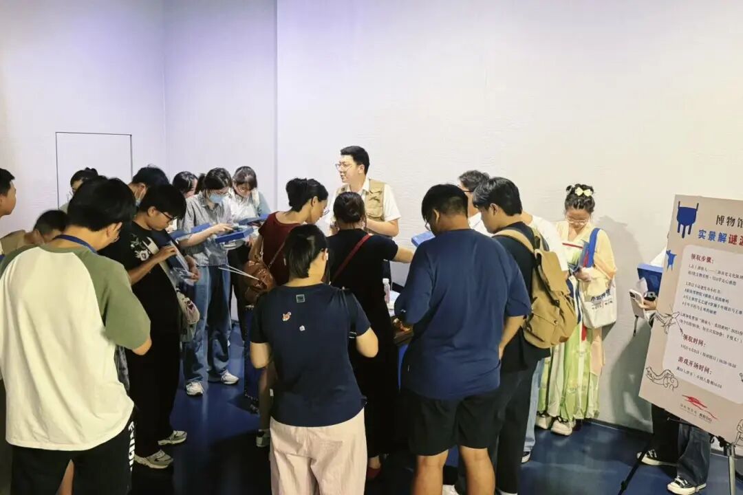 微信图片_2025-09-05_142132_588.jpg