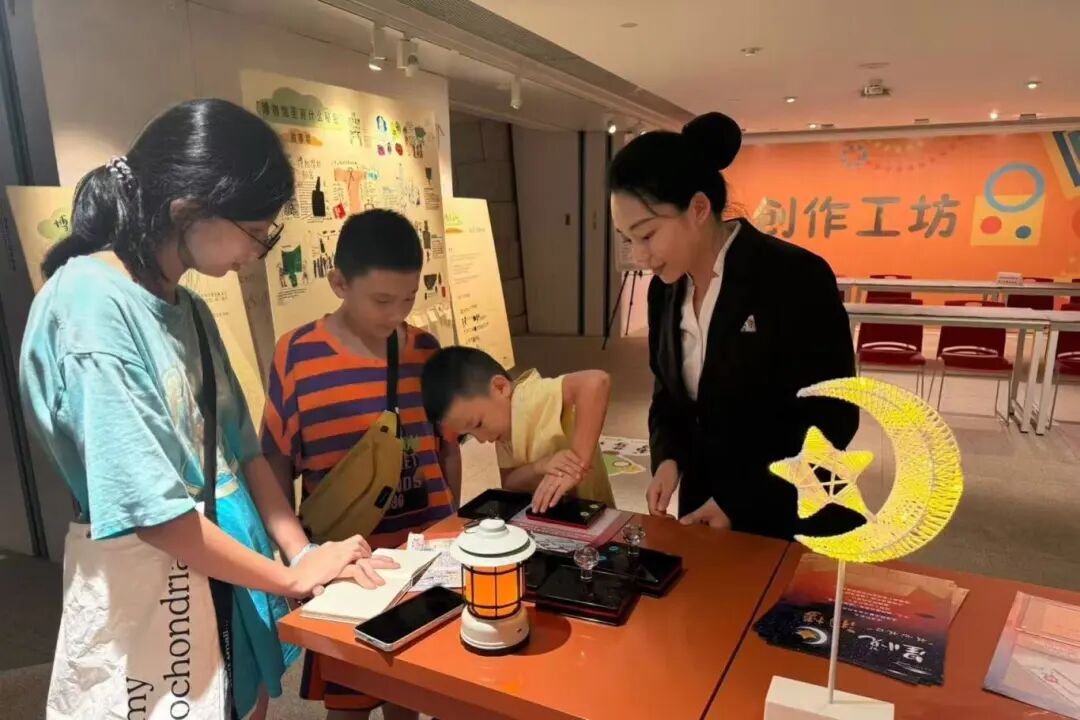 微信图片_2025-09-05_142137_276.jpg