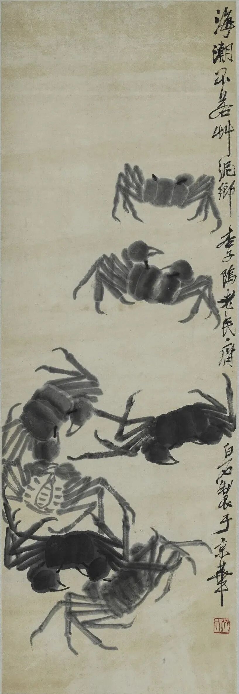 21418-1425 齐白石墨蟹图.jpg