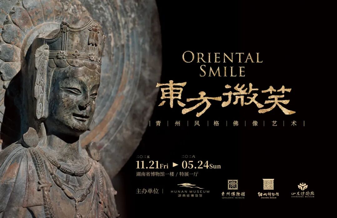 微信小程序横版图.jpg
