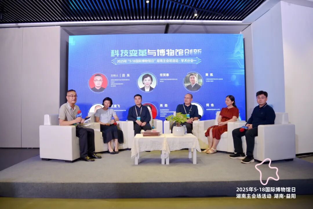 微信图片_20250521153303.jpg